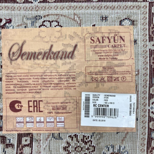 Semerkand 8128 red